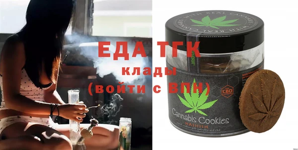 круглые Нея