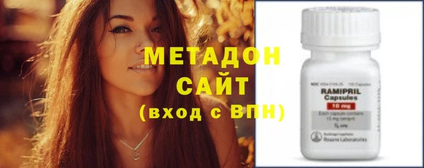 бошки Наволоки