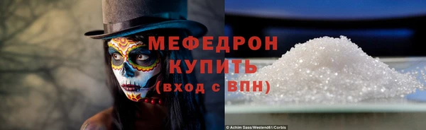 бошки Наволоки